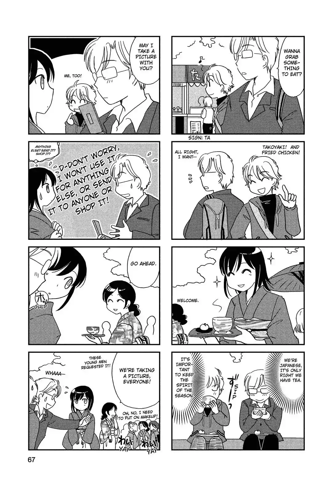 Morita-san wa Mukuchi Chapter 48 4